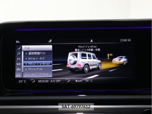 Amg G-CLASS 2020-05 291654-15