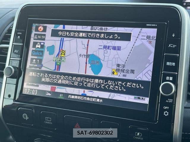 Nissan SERENA 2018-11 324980-3