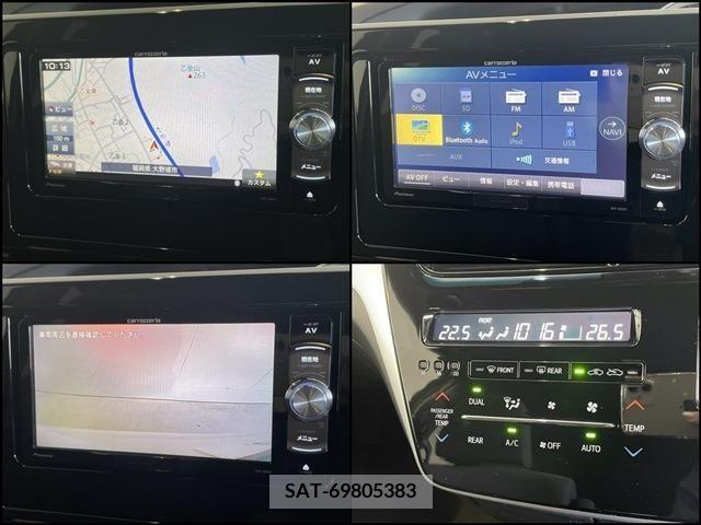 Toyota ESTIMA 2018-08 225309-14