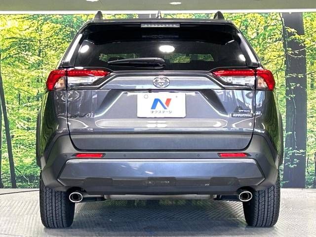 Toyota RAV4 2021-07 16204-15