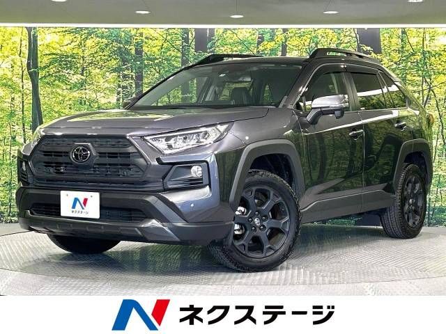 Toyota RAV4 2021-07 16204-0