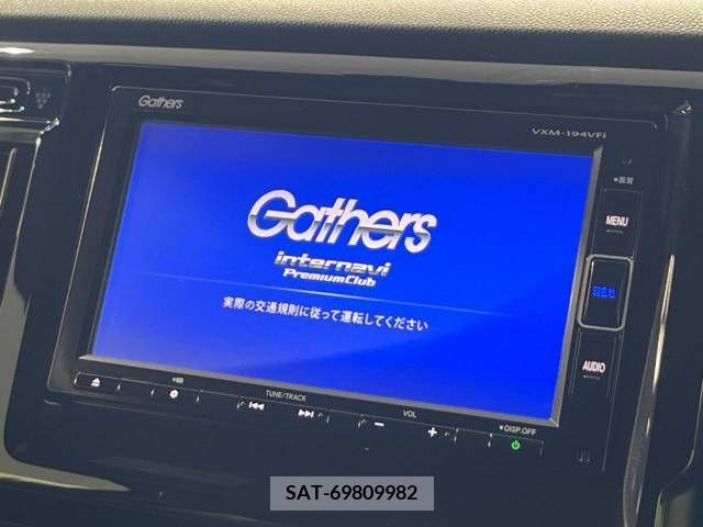 Honda N-WGN 2017-03 307745-2