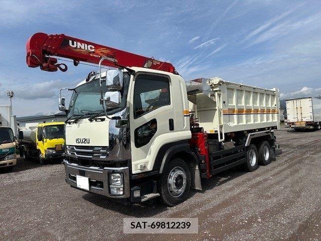 Isuzu FORWARD 2020-02 270293-0