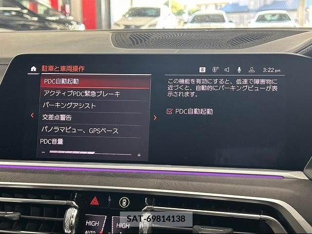 Bmw X7 2020-10 212134-12