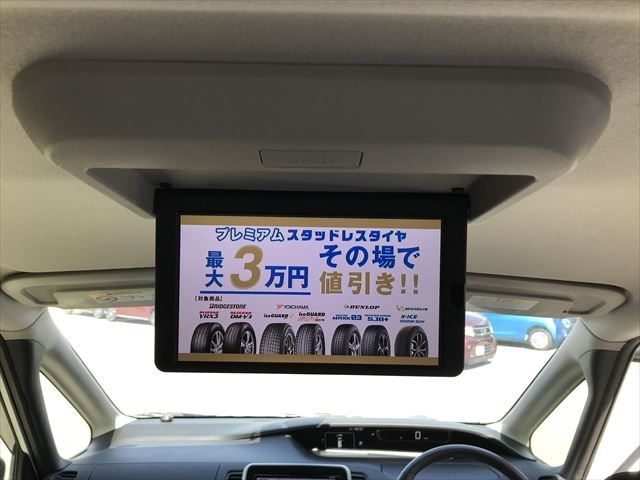 Nissan SERENA 2018-08 19838-26