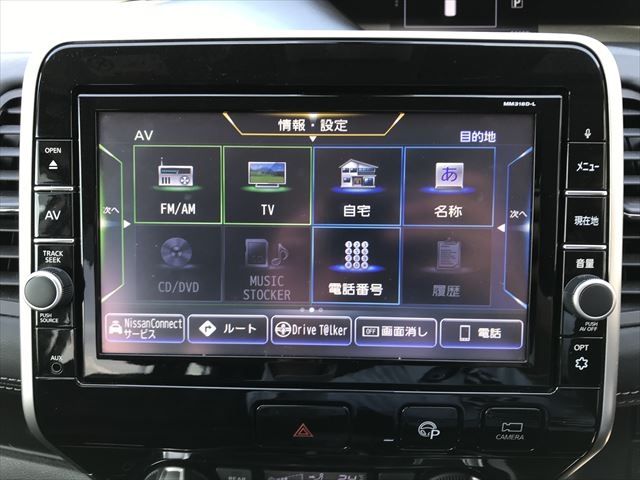 Nissan SERENA 2018-08 19838-18