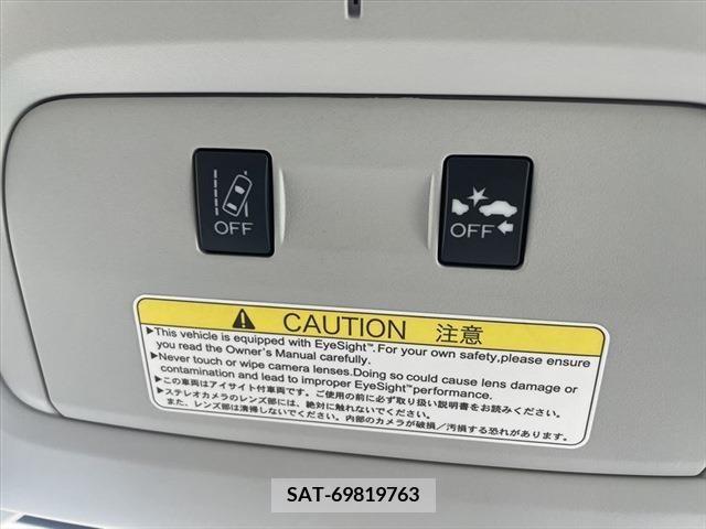 Subaru FORESTER 2015-03 376930-5