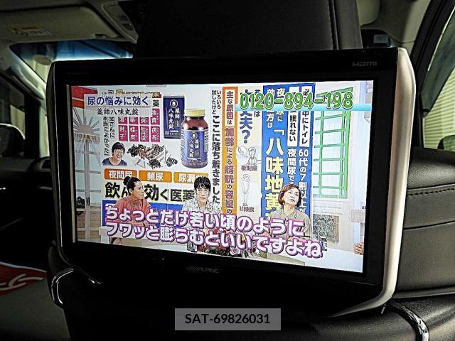 Toyota ALPHARD 2018-08 333059-13
