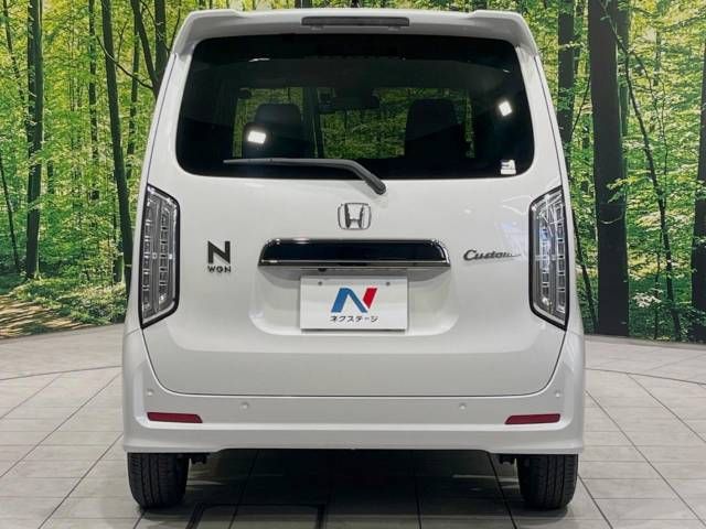 Honda N-WGN 2022-09 196034-15