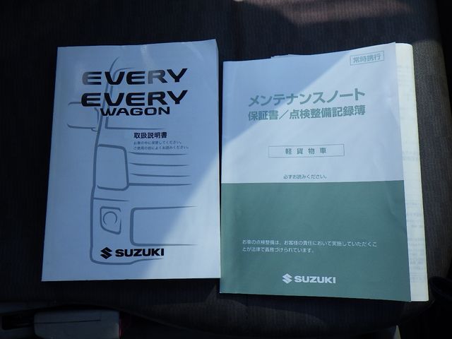 Suzuki EVERY 2017-10 12959-29