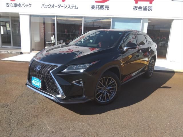 Lexus RX 2016-08 9721-0