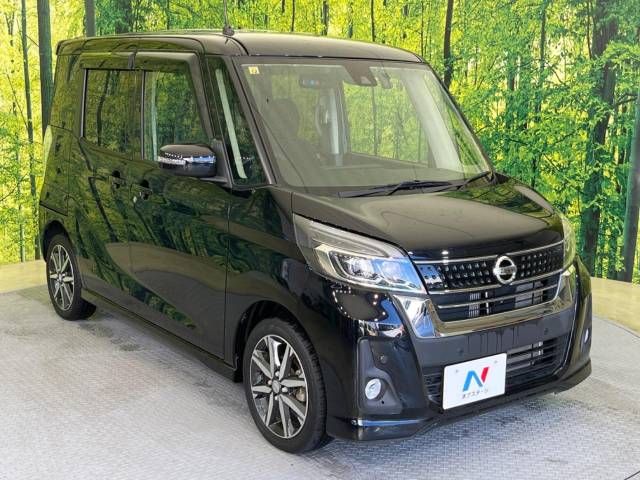 Nissan DAYZ ROOX 2018-12 193555-16