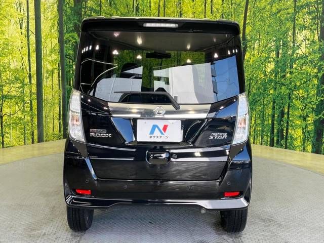 Nissan DAYZ ROOX 2018-12 193555-15