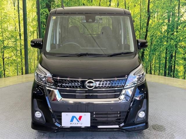 Nissan DAYZ ROOX 2018-12 193555-14