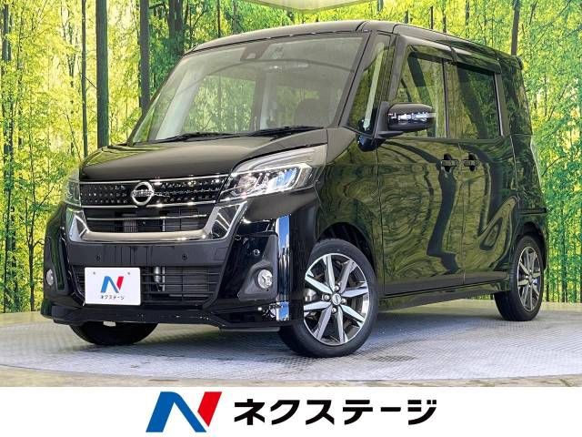 Nissan DAYZ ROOX 2018-12 193555-0
