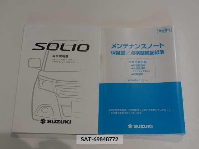 Suzuki SOLIO BANDIT 2018-01 368437-27