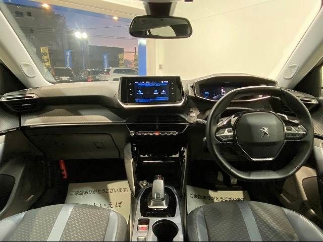 Peugeot 2008 2020-11 192867-1