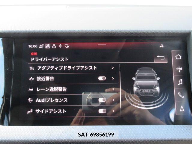 Audi A1 2021-08 378178-21