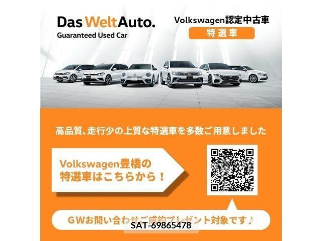 VolksWagen GOLF 2020-02 373920-2