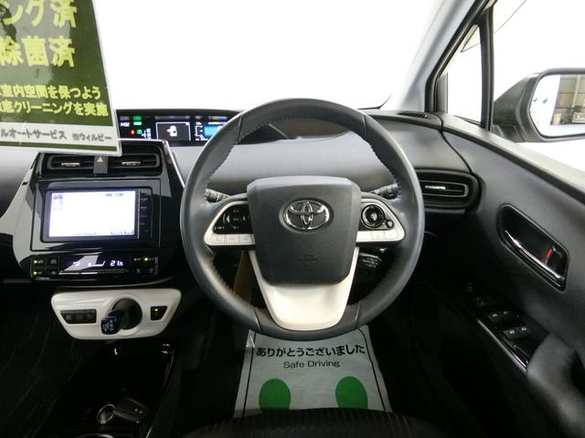 Toyota PRIUS 2018-03 3757-3