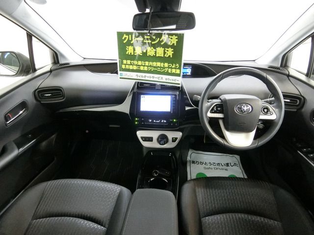 Toyota PRIUS 2018-03 3757-2