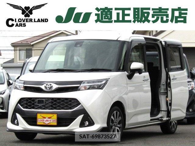 Toyota TANK 2017-02 286891-0