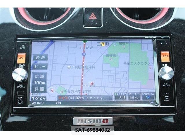 Nissan NOTE 2015-07 280046-1
