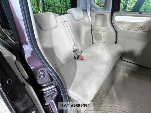 Honda N BOX 2015-09 338706-9