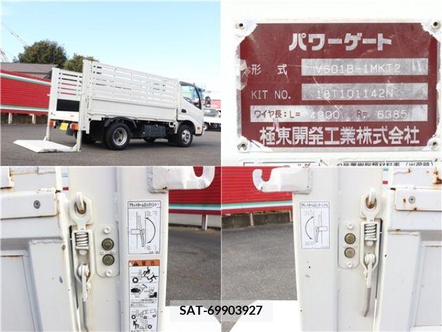 Hino DUTRO 2018-12 207625-10