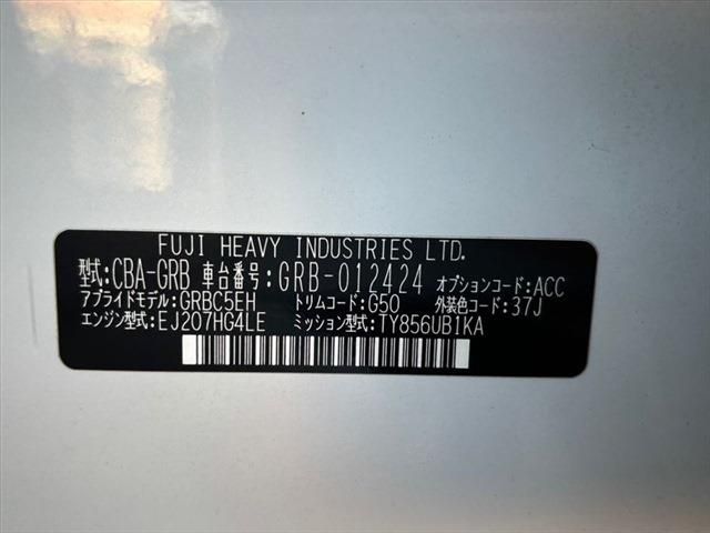 Subaru IMPREZA WRX 2012-04 195064-29