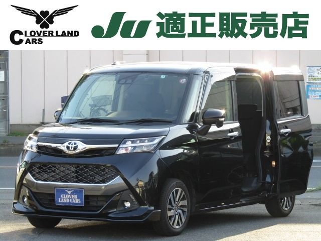 Toyota TANK 2019-01 4825-0