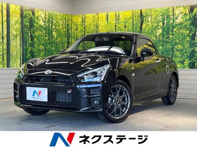 Daihatsu COPEN 2021-12 182744-0