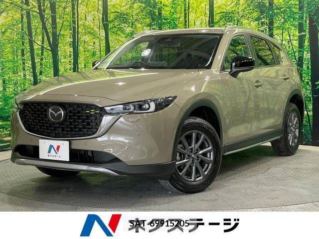 Mazda CX-5 2023-01 295883-0