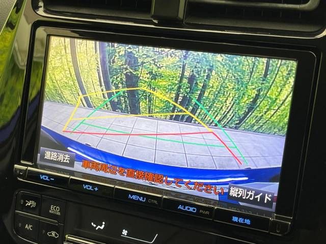 Toyota PRIUS 2016-11 192351-3