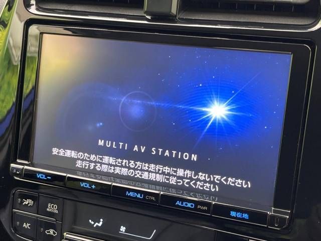 Toyota PRIUS 2016-11 192351-2