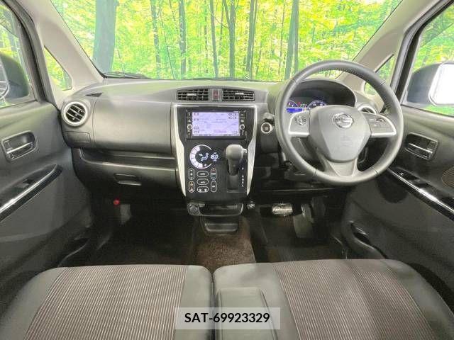 Nissan DAYZ 2017-08 353551-1