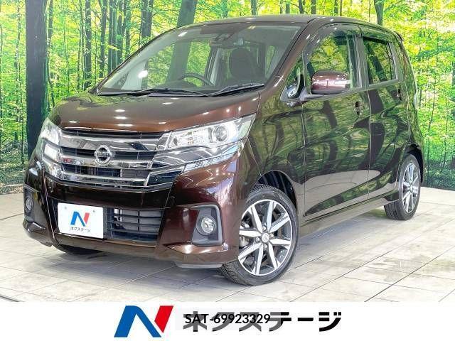 Nissan DAYZ 2017-08 353551-0