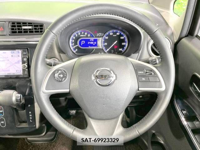 Nissan DAYZ 2017-08 353551-11