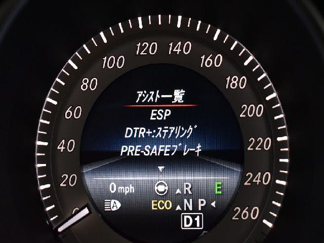 Mercedes Benz CLS-CLASS 2017-03 23987-6