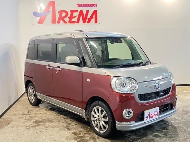 Daihatsu MOVE CANBUS 2017-05 1730-2