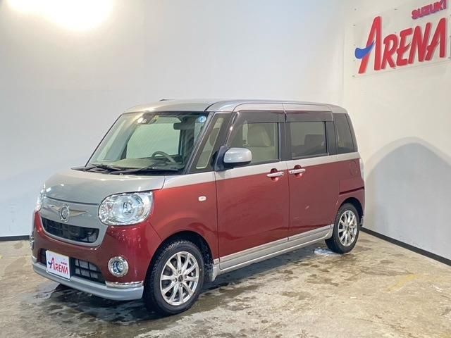 Daihatsu MOVE CANBUS 2017-05 1730-4