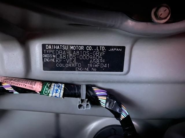 Daihatsu MOVE CANBUS 2017-05 1730-1