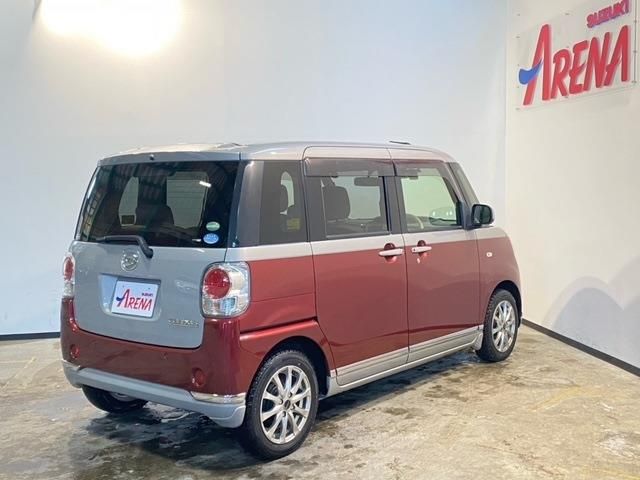 Daihatsu MOVE CANBUS 2017-05 1730-20