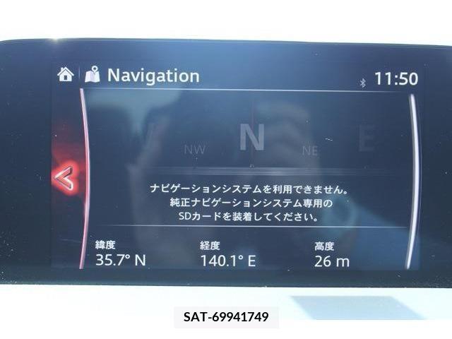 Mazda CX-5 2019-03 379708-1