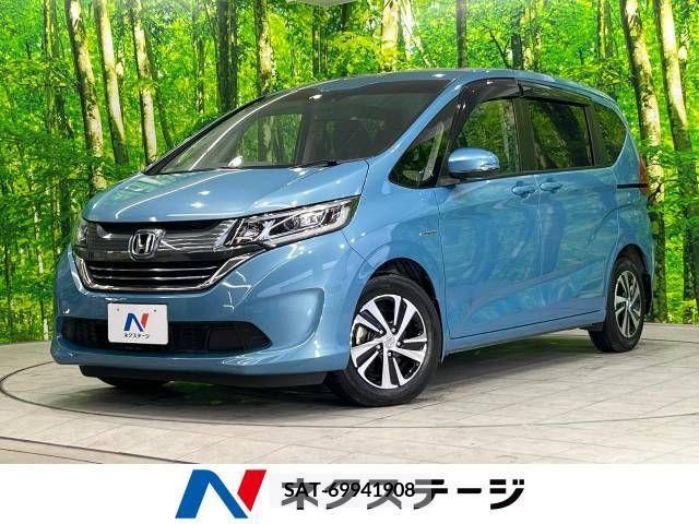 Honda FREED HYBRID 2018-09 222877-0