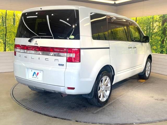 Mitsubishi DELICA D5 2013-02 26448-18