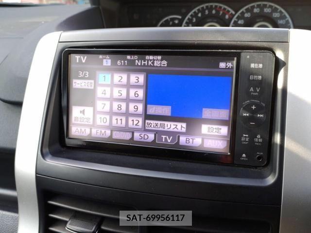 Toyota VOXY 2011-12 289222-13