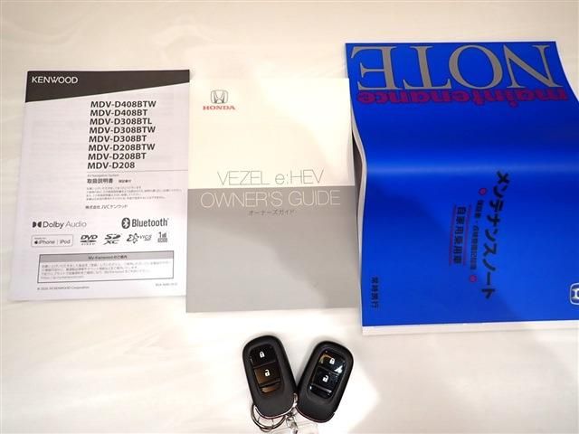 Honda VEZEL 2022-06 193454-2