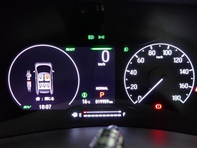 Honda VEZEL 2022-06 193454-23