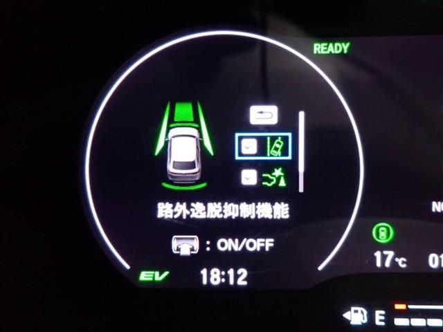 Honda VEZEL 2022-06 193454-17